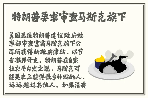 y699杏色37