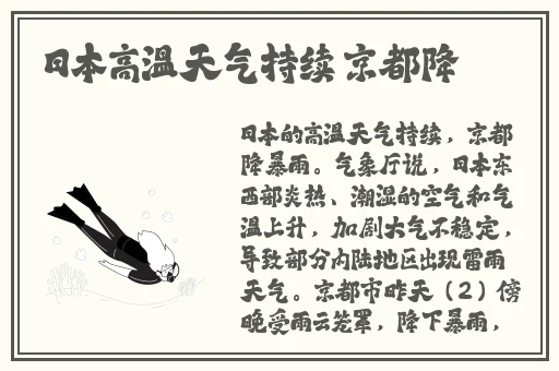 EEUSS影院免费